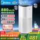 美的（Midea）小藍鯨800空氣無(wú)霧加濕器凈化器孕婦嬰幼兒家用臥室取暖除菌小型工業(yè)霧化器禮物國家補貼SZK-1Y80