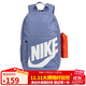 耐克NIKE女子雙肩包 時(shí)尚百搭書(shū)包 運動(dòng)休閑包HJ4186-499藍白均碼