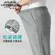 老爺車(chē)夏天中老年男高腰棉麻寬松休閑褲爸爸直筒褲薄款爺爺透氣長(cháng)褲子 深灰 6XL (建議200-220斤)
