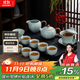 陸宴丨京紅運真裸價(jià)·整套功夫茶具套裝帶茶盤(pán)天青汝窯西施壺16件