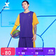 特步籃球運動(dòng)套裝男士運動(dòng)籃球服比賽服879229820246 深紫 XL