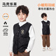 馬克華菲男童羽絨服兒童羽絨馬甲外穿冬季內膽中大童保暖背心輕薄 黑 120