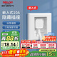 德力西（DELIXI）開(kāi)關(guān)插座86型嵌入式插座冰箱內嵌式插座隱藏式插座 白色10A五孔