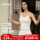 ubras劉雯同款25年新品帶胸墊含蠶絲吊帶背心女免穿文胸內搭美背打底 蕾絲短款-白色 M
