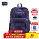 JANSPORT杰斯伯雙肩包女學(xué)生男包運動(dòng)休閑背包書(shū)包花色47LW 7K5 外太空-側邊袋