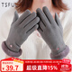TSFUL保暖手套冬季女加絨加厚騎行全指分指毛絨可愛(ài)卡通韓版簡(jiǎn)約防