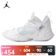 耐克（NIKE）2024年男子JORDAN WHY NOT ZER0.3 PF籃球鞋 CD3002-103 42.5