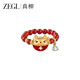 ZEGL本命年馬系列招財貓戒指紅瑪瑙鴻運指環(huán)元寶小馬設計感小戒指