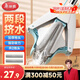 美麗雅膠棉拖把28cm2拖頭懶人吸水海綿拖家用一拖凈免手洗2025干濕兩用