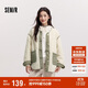 森馬（Semir）外套女中長(cháng)款菱格仿羊羔毛寬松冬2024撞色夾棉兩面穿109724108020