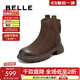 百麗（Belle）復古擦色時(shí)裝羊皮靴女2025冬新商場(chǎng)同款真皮粗跟短靴E5S1DDD5預售 啡色 37
