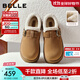百麗（Belle）千層可頌復古皮帶扣勃肯鞋女2025冬新厚底保暖毛毛鞋B2924DM5預售 淺棕色 36