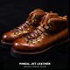 PINEAL JET LEATHERPJL豪松Vibram男復古阿美咔嘰068V英倫風(fēng)牛皮靴山脈之光鞋 駝色 41 運動(dòng)鞋碼數