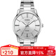 卡西歐手表男 大表盤(pán)休閑簡(jiǎn)約指針?lè )浪搸虅?wù)石英男表 MTP-1303D-7A