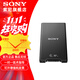 索尼（SONY）CF-A型內存卡適用于FX6/FX3/A7SM3/A7RM5/A7M4/FX30CFexpress Type A 存儲卡讀 800M/S 索尼 G2 CFexpress Type A讀