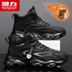 回力男鞋秋冬季高幫加絨棉鞋運動(dòng)休閑籃球增高老爹鞋 黑/灰 加絨 39