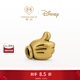 周大福MONOLOGUE獨白迪士尼系列贊贊米奇復古黃金轉運珠MR1471 MR1471