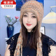 恒源祥秋冬手工韓版毛線(xiàn)帽保暖帽【彩色水果帽】羊毛流蘇新款秋冬季彩虹 雪蓮果色【一體雙層】