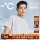 利郎涼感短袖T恤男抑菌冰絲T恤男夏季25新款logo印花圓領(lǐng)短T恤男裝 冰川白（G5XTX3082Y） 25款 XL 175/92A