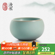 東道汝窯河南非遺 茶杯陶瓷功夫茶具主人杯汝瓷天青色福緣杯禮盒裝 2025巳蛇款