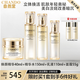 自然堂旗艦正品雪肌追光水乳美白淡斑去黃褐斑提亮膚色禮物護膚品套裝 （禮盒：水乳精華）+霜