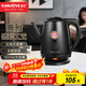 金灶（KAMJOVE）電熱水壺電水壺 茶具燒水壺電茶壺1.7L 大容量304不銹鋼 煮水壺T-65B