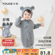幼歌（YOUGE）嬰幼兒可愛(ài)動(dòng)物毛衣爬服2023新款寶寶舒適連體衣 灰白條紋打底褲 80cm