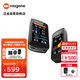 邁金（Magene）C606 V2智能GPS碼表公路山地自行車(chē)觸控彩屏無(wú)線(xiàn)速度騎行里程表