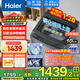 海爾（Haier）【25年新品】全自動(dòng)洗衣機波輪10公斤/12公斤手搓式防纏繞直驅變頻神童家用一級能效靜音國家補貼 【新款10KG】50e手搓洗防纏繞+洗凈比1.28