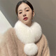 LNGA LANDGRE韓版新真狐貍毛圍巾女秋冬百搭短款大毛球真皮草磁鐵吸扣毛毛圍脖 白色南極狐-不掉毛寬13厘米長(cháng)60厘米