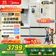 美的（Midea）真香系列M60雙系統508法式多門(mén)四門(mén)家用冰箱超薄平嵌雙循環(huán)大容量底部散熱BCD-508WUFPZM(E)星塵白