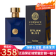 范思哲（VERSACE）男香迪倫海神經(jīng)典香水 持久清新淡香節日生日禮物送朋友 迪倫海神男香100mlEDT
