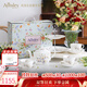 AYNSLEY英國安斯麗蘭花Swirl系列下午茶具禮盒裝高顏值瓷器歐式骨瓷禮物 蘭花Swirl下午茶禮盒 蘭花系列
