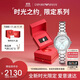 安普里奧·阿瑪尼（Emporio Armani）手表女生 白月光系列AR11484 經(jīng)典石英表生日禮物送女友