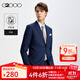 G2000男裝新款經(jīng)典商務(wù)平駁領(lǐng)西裝修身收腰西服男21012013【套裝】 海軍藍（西裝） 48 170（西裝）