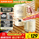 蘇泊爾（SUPOR）600ml電熱水壺燒水壺開(kāi)水壺電水壺燒水杯 旅行便攜式家用多功能 316L折疊不銹鋼無(wú)縫一體SW-06E02A