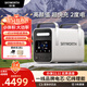 創(chuàng  )維【兩度電快充】戶(hù)外移動(dòng)電源220V 2400W自駕露營(yíng)野營(yíng)擺攤車(chē)載便攜應急儲能電池太陽(yáng)能電站S-2400