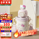 杯具熊（BEDDYBEAR）正品兒童保溫杯316不銹鋼學(xué)生吸管杯寶寶大容量雙飲杯高顏值禮物 綻放雙飲-學(xué)霸Kitty（禮盒裝） 520ml