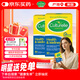 Culturelle康萃樂(lè )成人益生菌平衡腸胃防腹瀉強免疫LGG鼠李糖乳桿菌30粒/盒*2