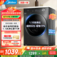 美的（Midea）洗衣機滾筒全自動(dòng)10/12公斤洗脫/洗烘一級能效家用大容量1.10洗凈比羽絨服洗以舊換新 政府補貼20% 【無(wú)烘干10kg36T】1.1洗凈比+蒸氣除菌螨