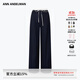 ANN ANDELMAN【明星同款】官方直營(yíng)直筒松緊腰拼接條紋休閑褲 藍色 M
