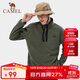 駱駝（CAMEL）戶(hù)外抓絨衣?lián)u粒絨打底衛衣保暖沖鋒衣內膽 AA32263654 焦橄欖 3XL
