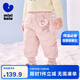 迷你巴拉（minibala）兒童羽絨褲新款男女童寶寶外穿秋冬款白鴨絨保暖褲子【三防】