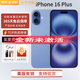 Apple海外版 APPLE蘋(píng)果 iPhone 海外版16/16plus 16靈動(dòng)島未激活合約機 IPHONE 16plus 藍色 128GB【雙卡 全新】