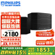 飛利浦（PHILIPS）CSS1677家庭KTV音響設備專(zhuān)業(yè)卡包無(wú)源音箱家庭影院電視音箱設備