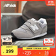 NEW BALANCE0-4歲嬰童春夏舒適軟底百搭學(xué)步鞋373KG