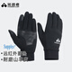 拓路者戶(hù)外徒步抓絨手套男士秋冬滑雪登山保暖防風(fēng)騎車(chē)觸屏羊皮拼接手套