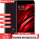 小米（MI）小米6 驍龍835 雙核安卓智能游戲手機  二手手機 黑色 6+64G全網(wǎng)通 9成新