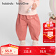 巴拉巴拉balaOne寶寶長(cháng)褲純棉香蕉褲男童女童2025秋季新款工裝褲休閑百搭 粉紅60090 100