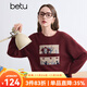 百圖betu女裝冬季新款毛衣圓領(lǐng)趣味圖案軟糯寬松毛衣女2410T47 棗紅色 M